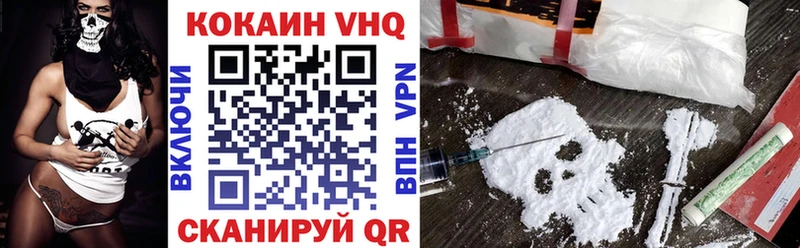 Где купить наркотики Воронеж Каннабис  А ПВП  Мефедрон 