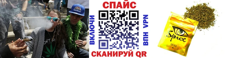 Бутират BDO  магазин    кракен вход  Воронеж 