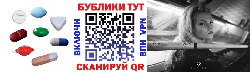 Экстази Punisher  Воронеж 