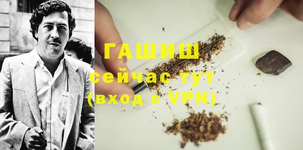мдпв Волоколамск