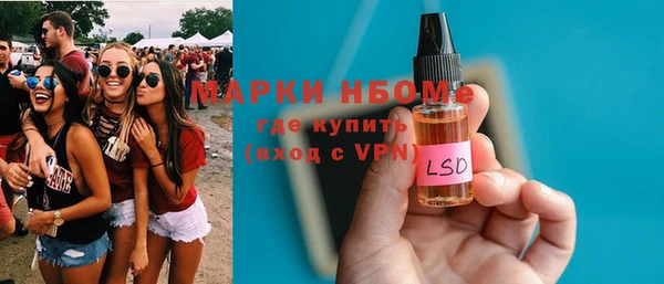 мдпв Волоколамск