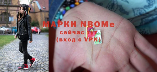 мдпв Волоколамск