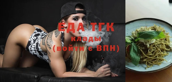 a pvp Володарск