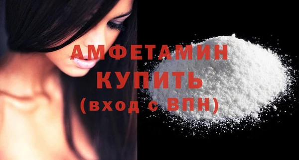 мдпв Волоколамск