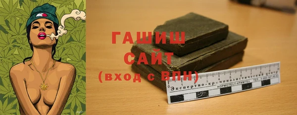 a pvp Володарск