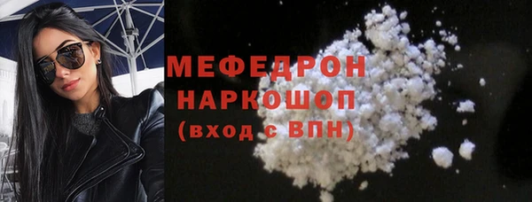 мдпв Волоколамск