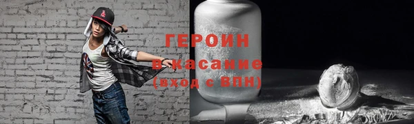 мдпв Волоколамск