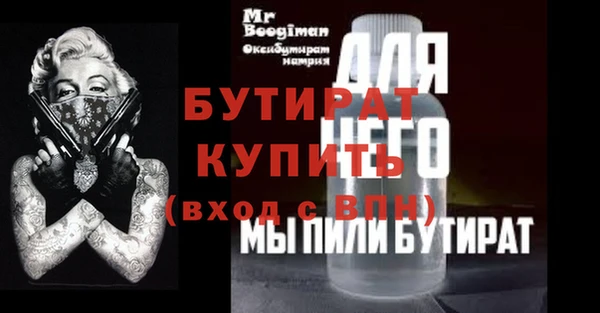 a pvp Володарск