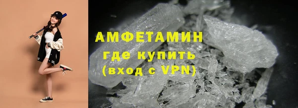 a pvp Володарск