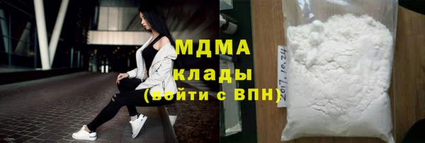 каннабис Волосово