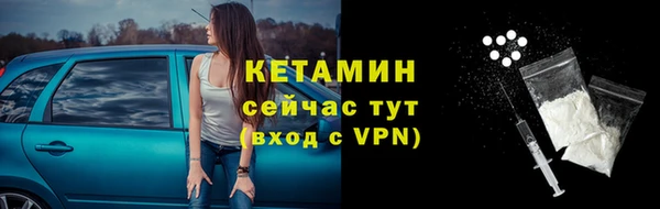 мдпв Волоколамск