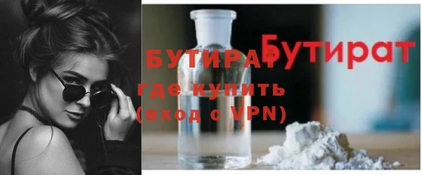 мдпв Волоколамск