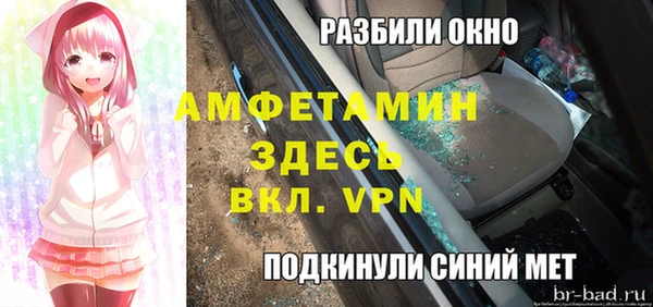 a pvp Володарск