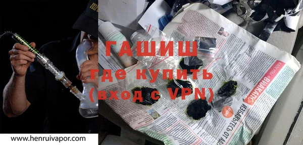 a pvp Володарск