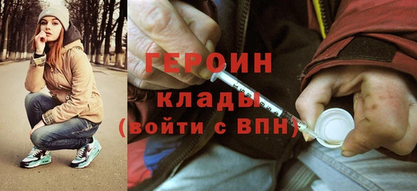 мдпв Волоколамск