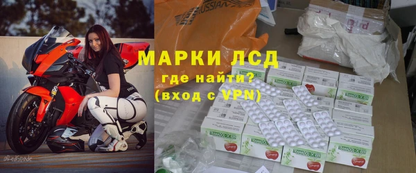 a pvp Володарск