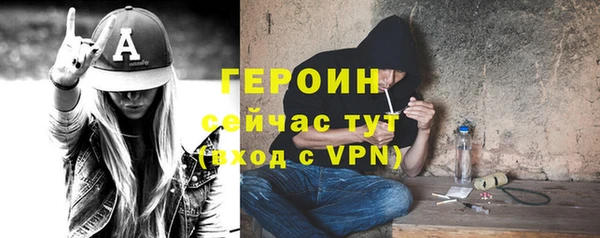 мдпв Волоколамск