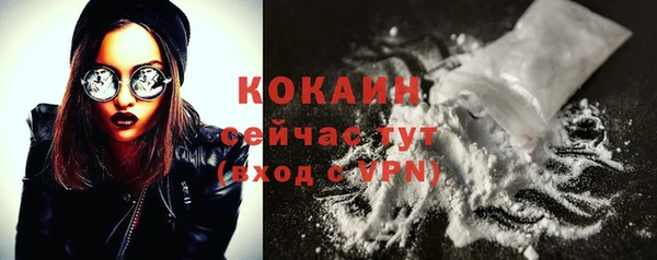 a pvp Володарск