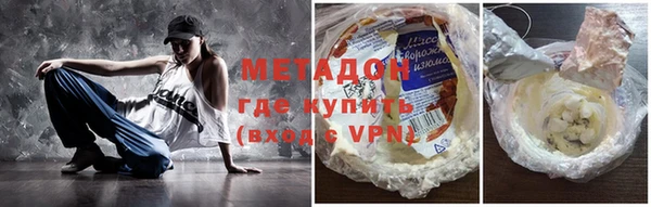 мдпв Волоколамск