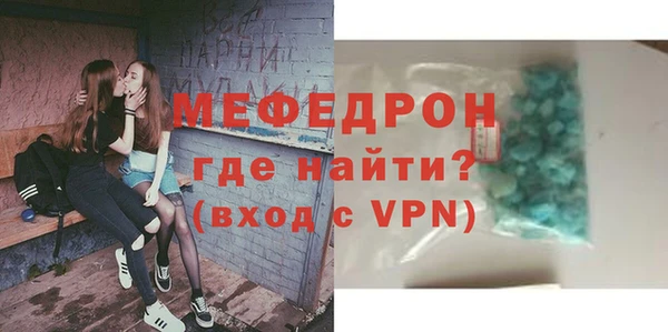 a pvp Володарск