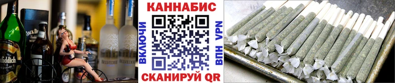 Марихуана OG Kush  где продают   ОМГ ОМГ как зайти  Воронеж 